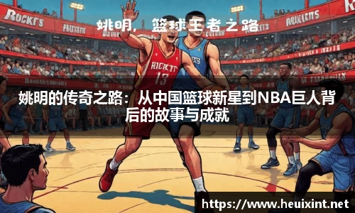 星空综合官网