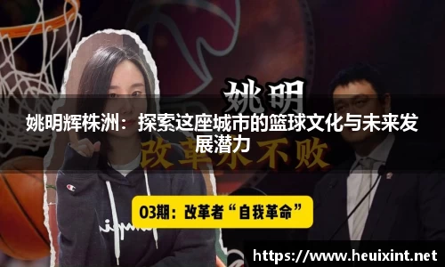 星空·综合体育官方网站